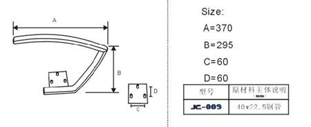 product-1-1 product-1-1